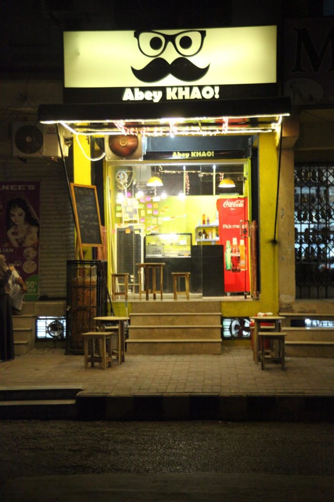 detailed and unbiased review on "Abey KHAO!"| I-8 Islamabad