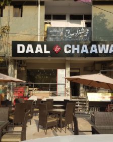 Detailed and unbiased review on "Daal and Chaawal"|F-7 Islamabad daal and chaawal review