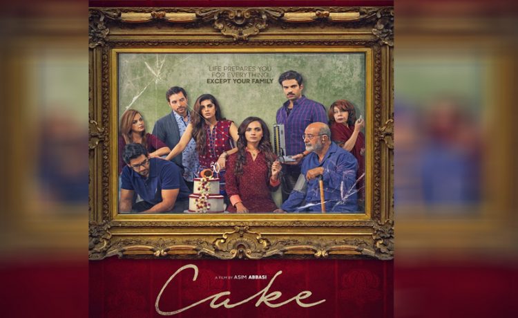 Cake (2018 film)