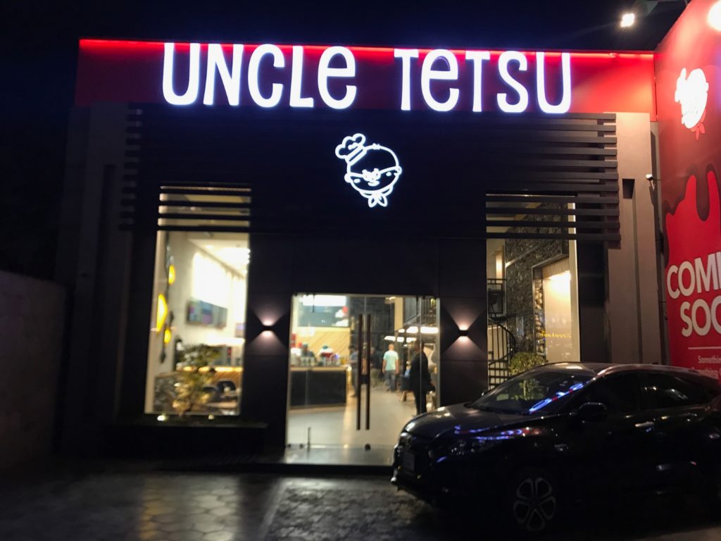 uncle tetsu lahore 